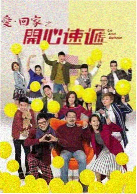 纪录剧集木刻师的一日的片库封面