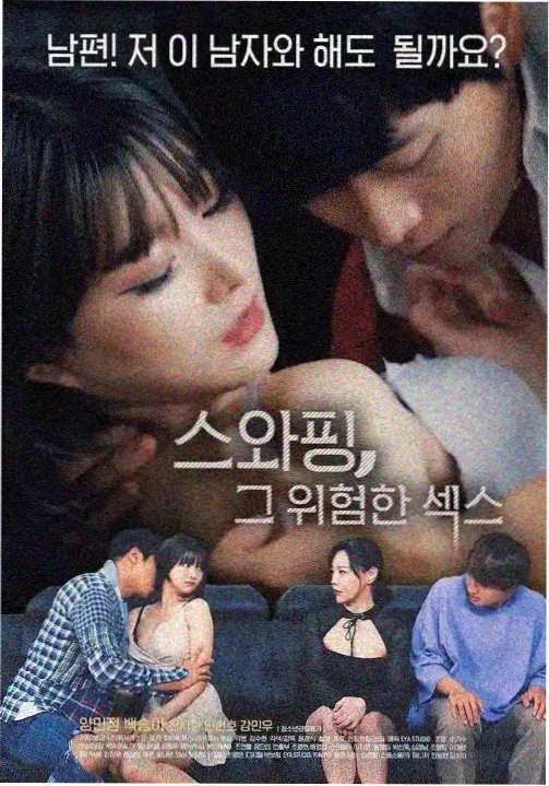 纪录剧集数据修订的资讯配图
